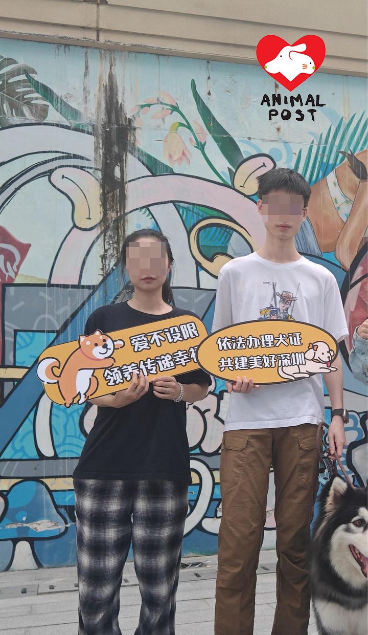 被指虐殺狗狗的情侶杜恒和李岩,有指兩人分別在中大任職及就讀。