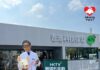 PETA香港成員走進HKTVmall母公司股東大會 要求王維基停止恐怖動物實驗