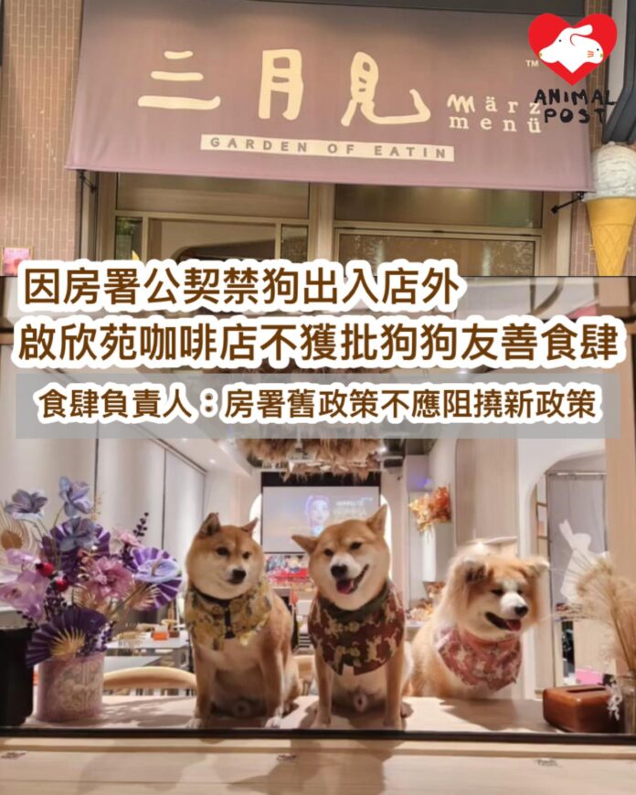 98058837-59ae-4e20-9871-db2a84c57f1d